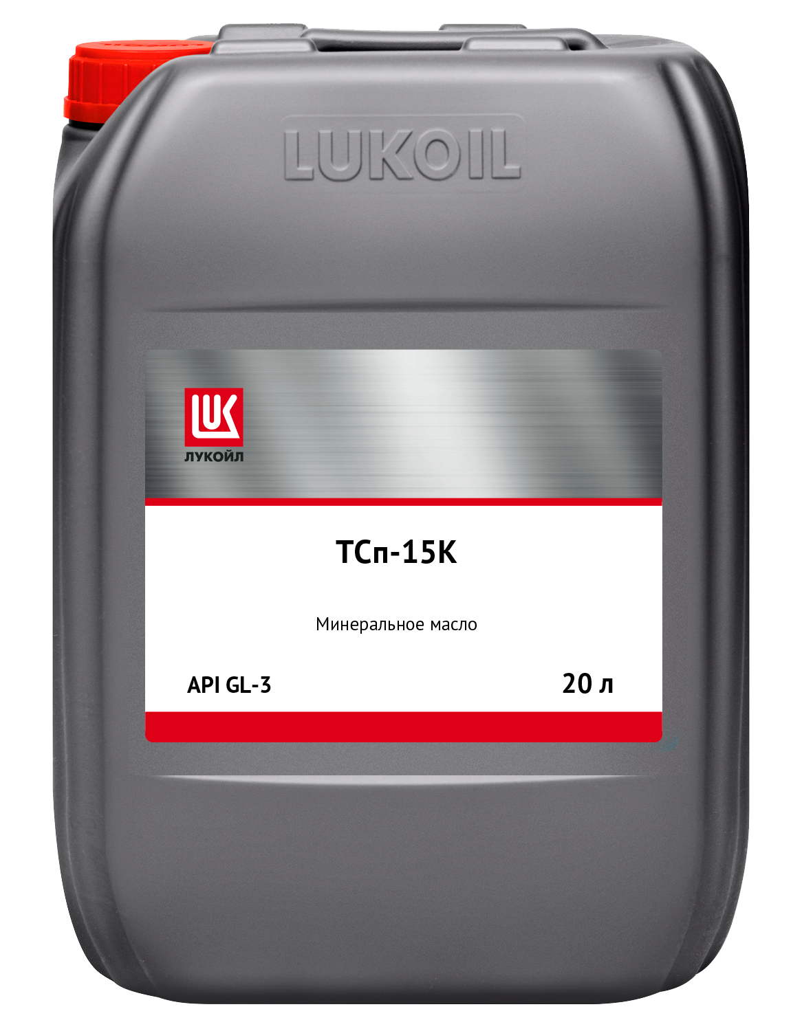 ЛУКОЙЛ ТСп-15К 20 л