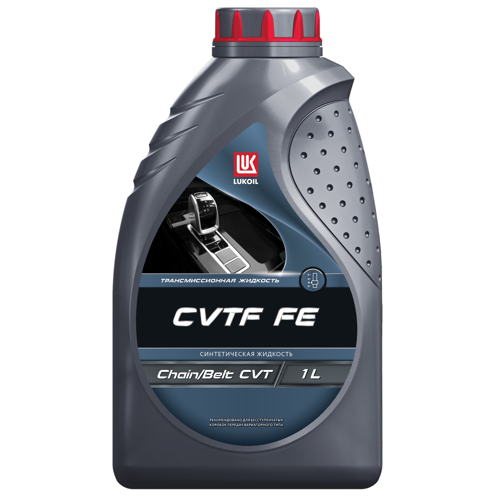 Масло трансмиссионное ЛУКОЙЛ CVTF FE 1 л 
