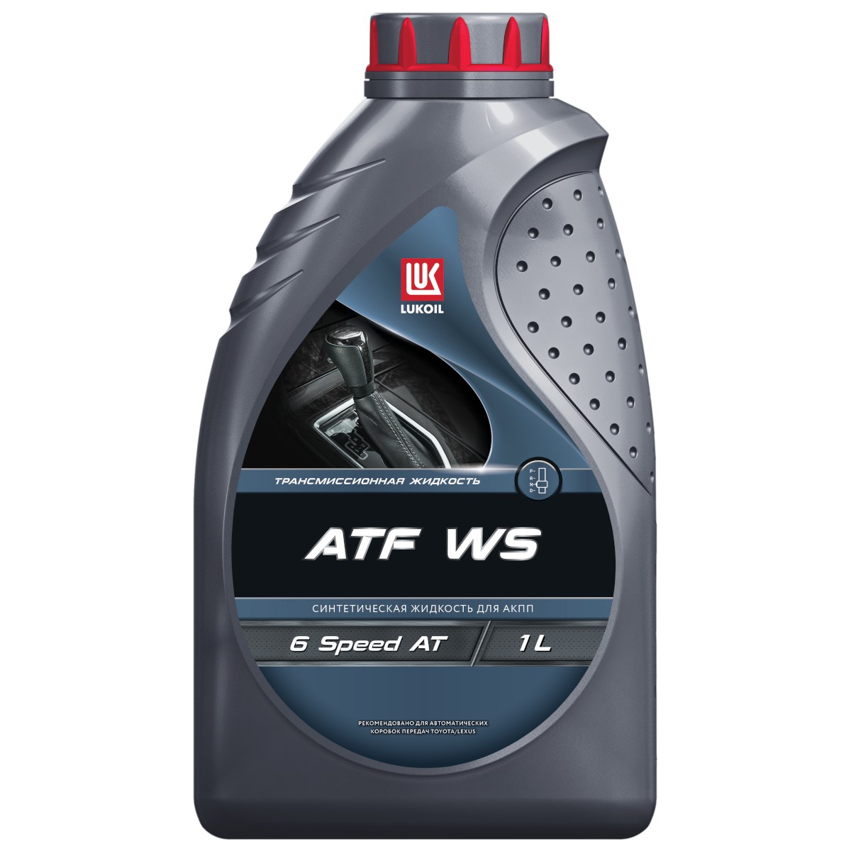 Масло трансмиссионное ЛУКОЙЛ ATF WS 1 л