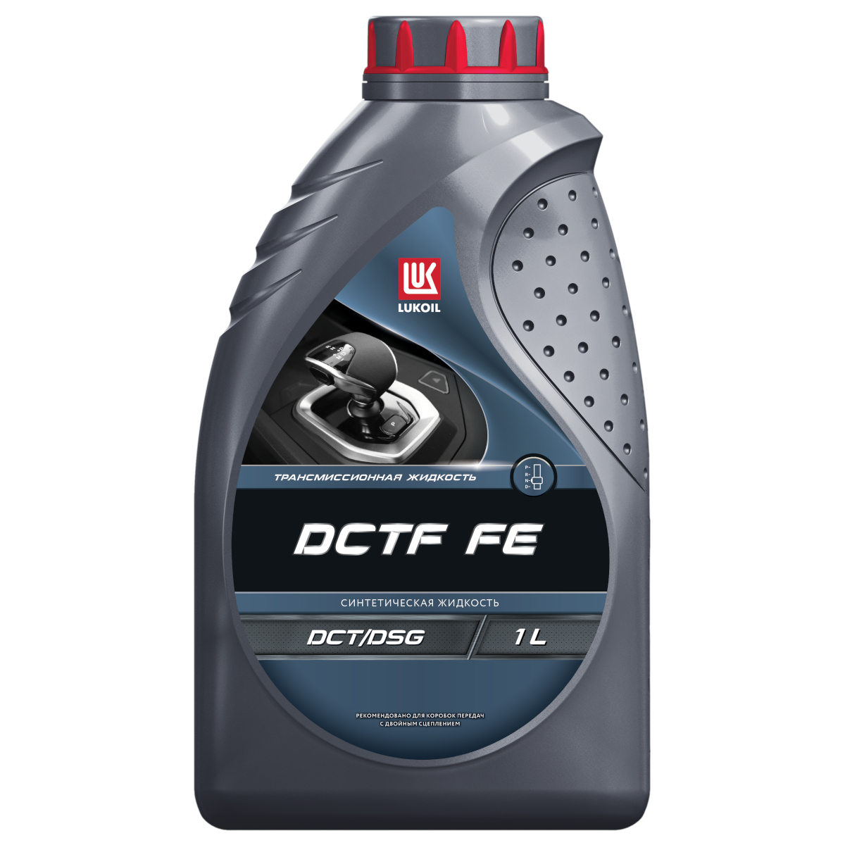 Масло трансмиссионное ЛУКОЙЛ DCTF FE 1 л