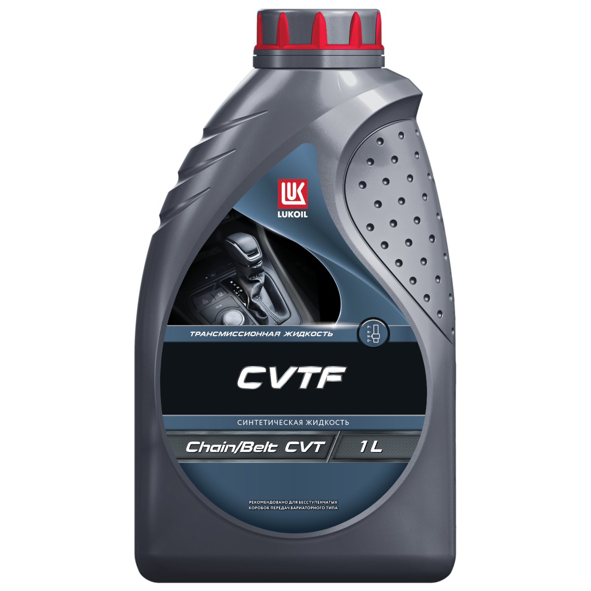Масло трансмиссионное ЛУКОЙЛ CVTF 1 л