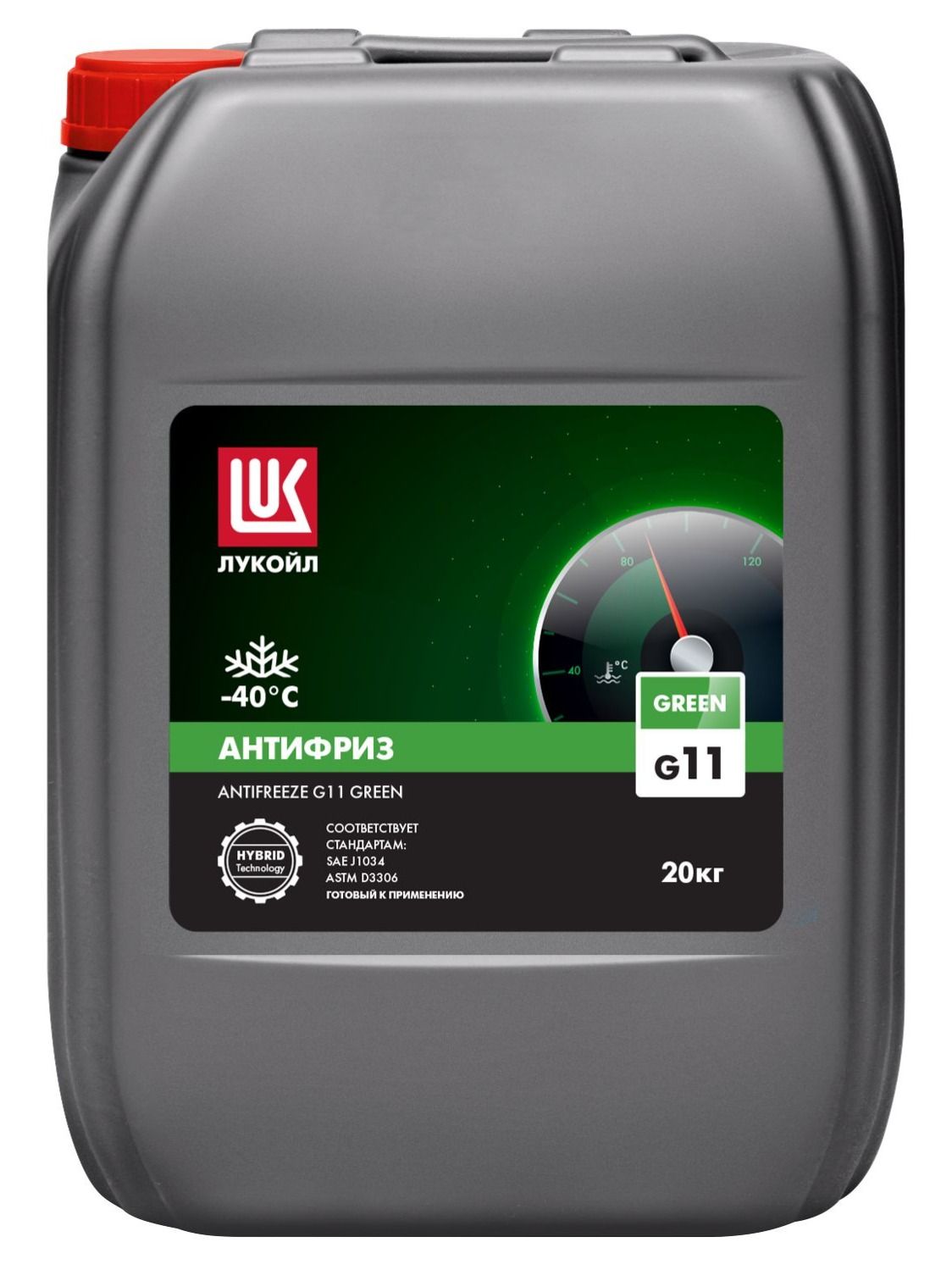 ЛУКОЙЛ АНТИФРИЗ G11 Green 20 л