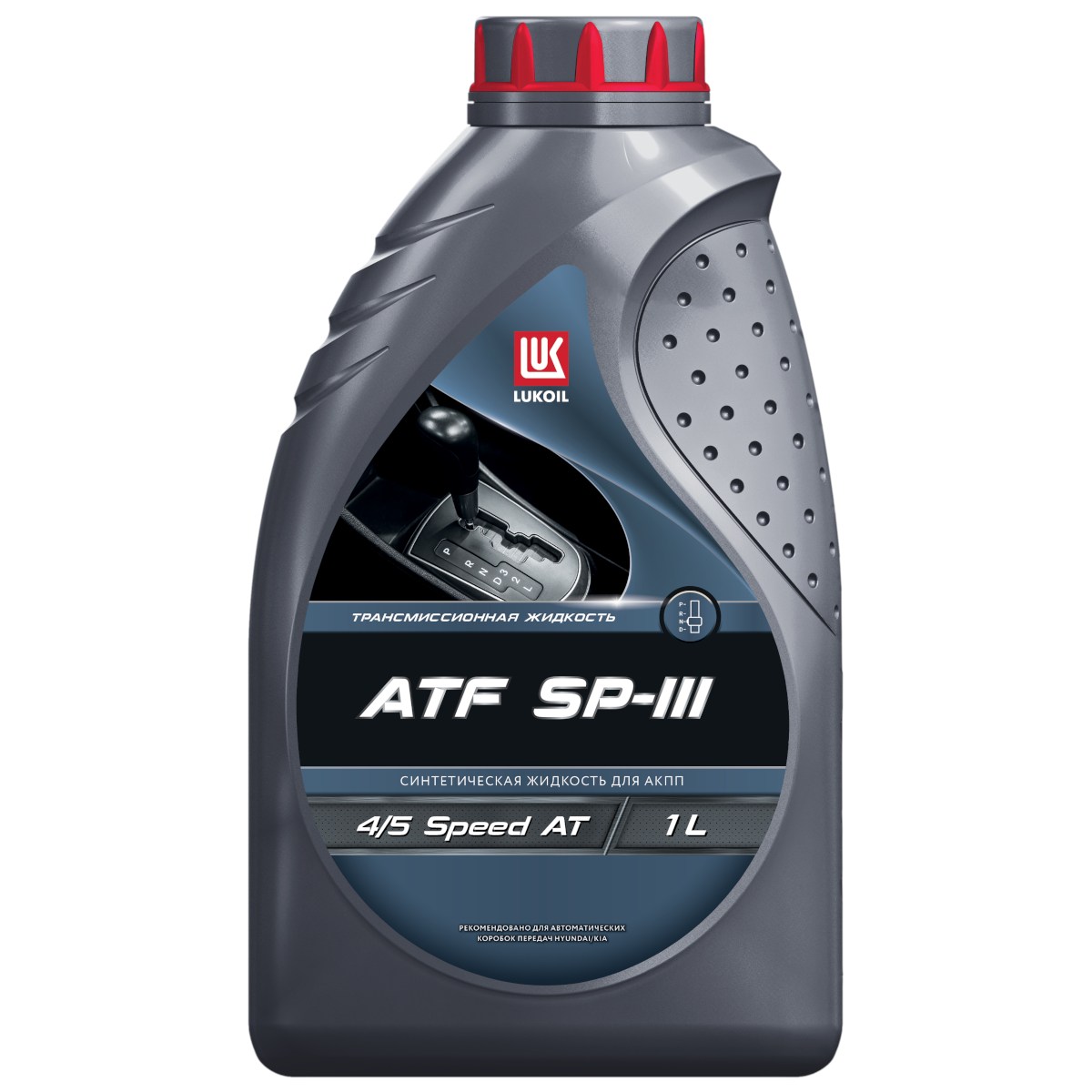 Масло трансмиссионное ЛУКОЙЛ ATF SP-III 1 л