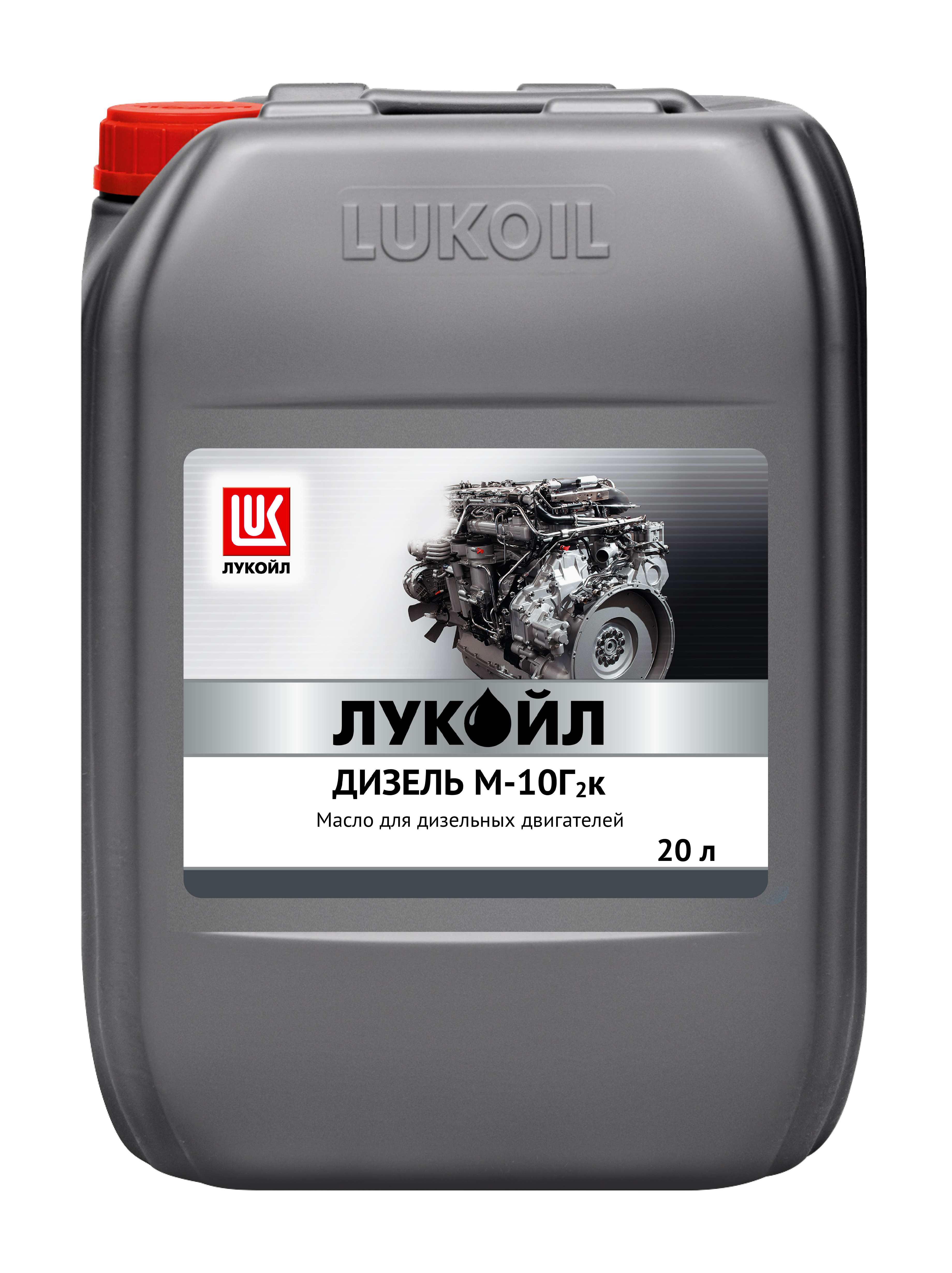 ЛУКОЙЛ ДИЗЕЛЬ М-10Г2к 20 л