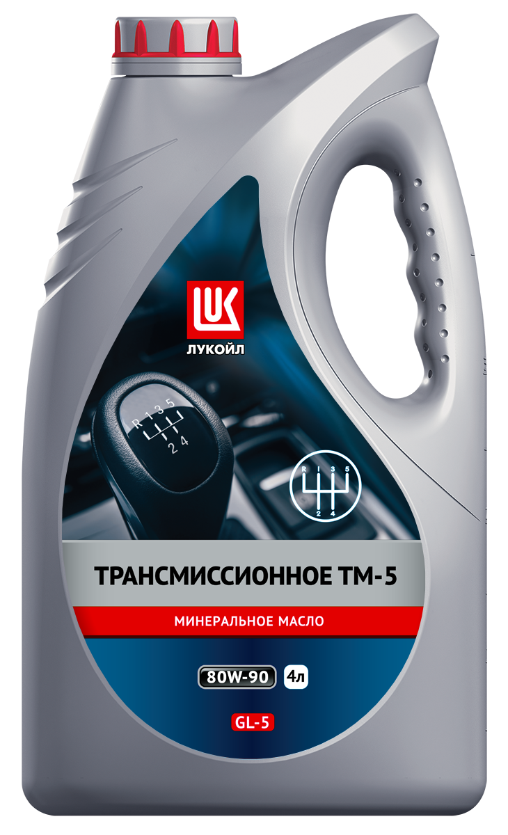 ЛУКОЙЛ ТРАНСМИССИОННОЕ ТМ-5 80W-90, API GL-5 4 л