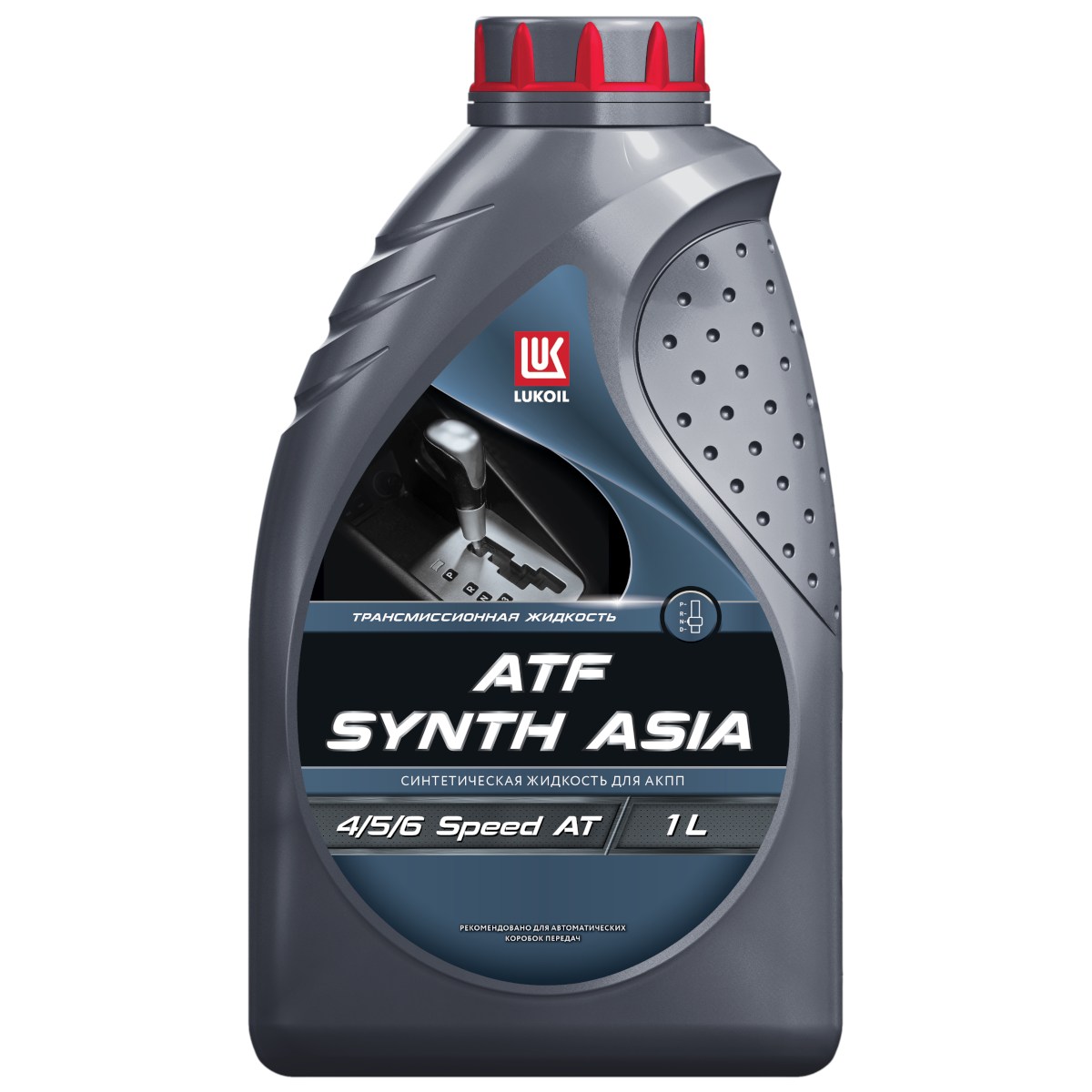 Масло трансмиссионное ЛУКОЙЛ ATF SYNTH ASIA 1 л